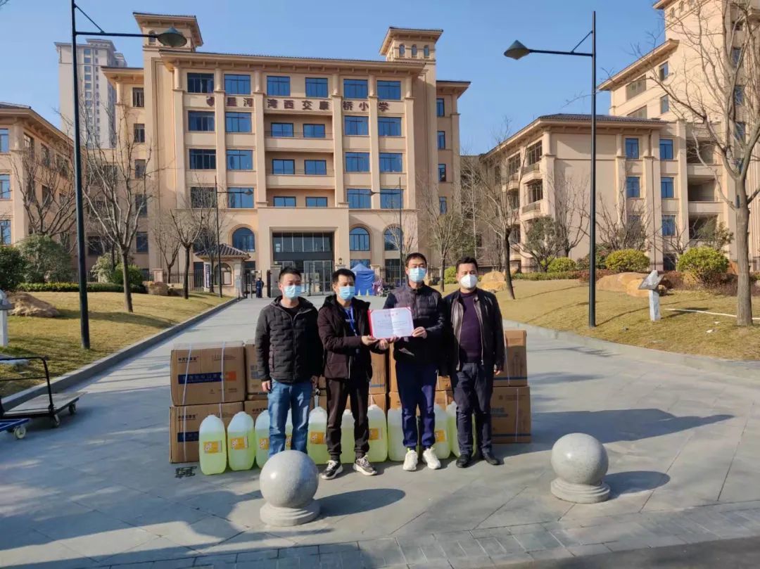 西咸新区秦汉新城：“捐”滴成海！