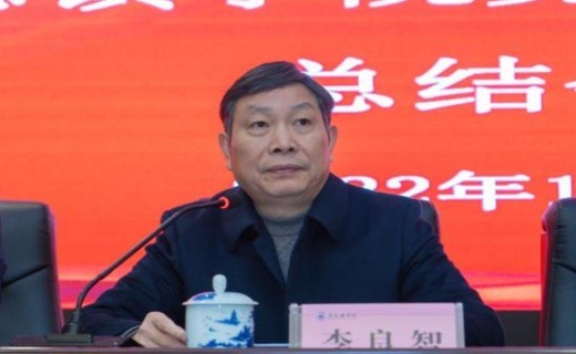 景德镇学院召开党史学习教育总结会议