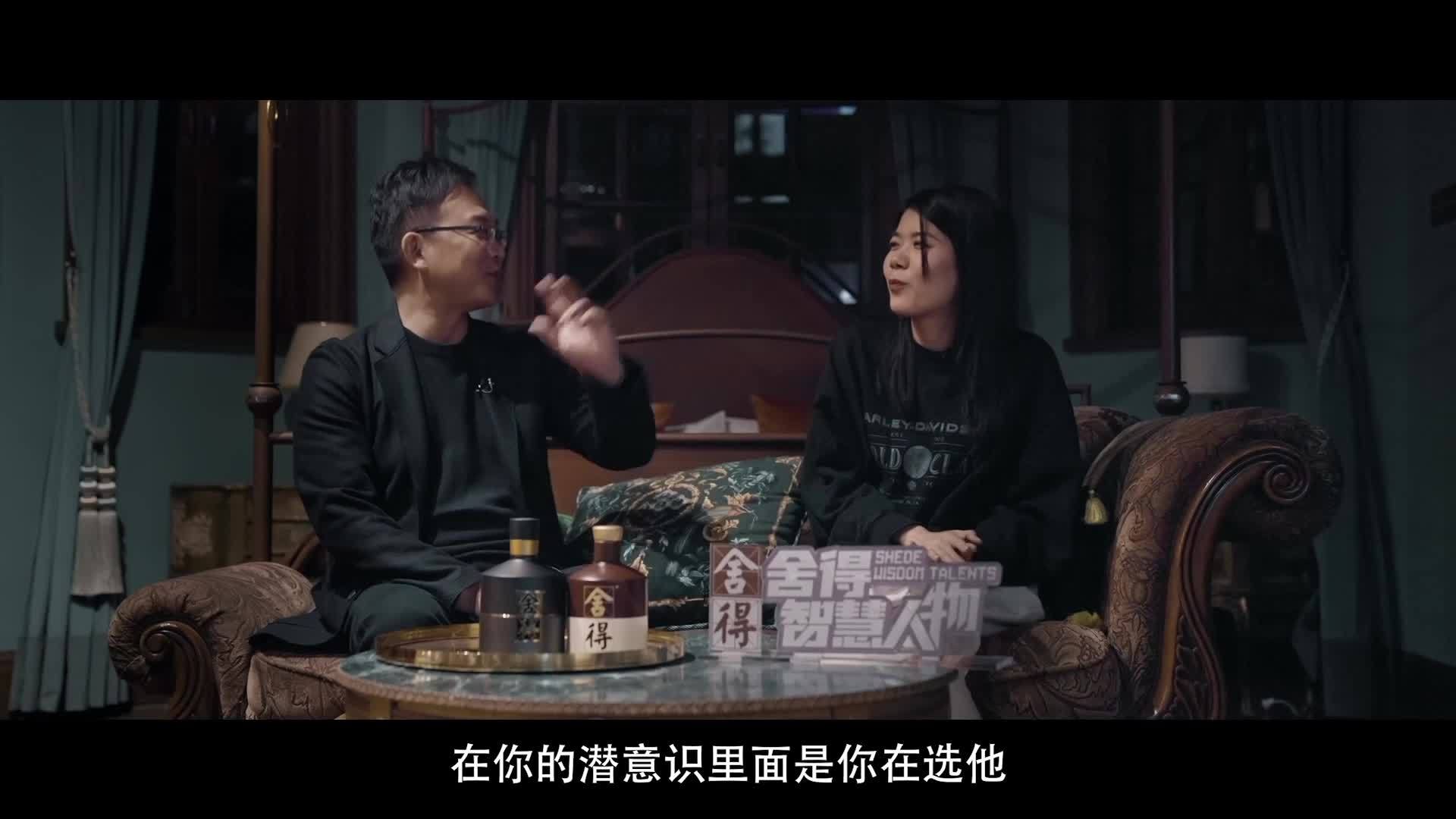 杨笠：如果没有电视会很早结婚