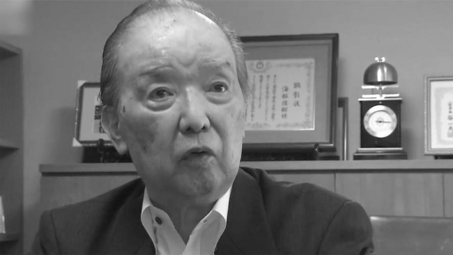 日本前首相海部俊树去世 中方表示深切哀悼
