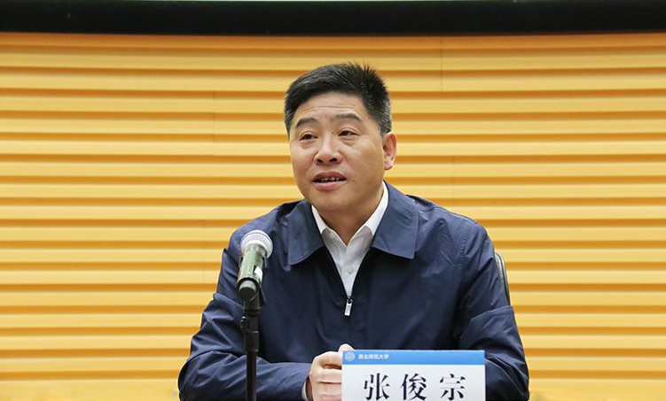 西北师范大学党委书记、博士生导师、华夏文明传承创新科研平台集群主任张俊宗 资料图