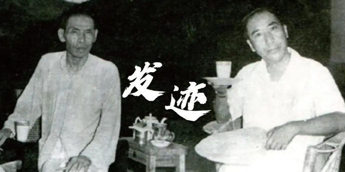 解密戴笠：发迹|完整版