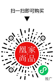 凰家尚品微信小程序二维码