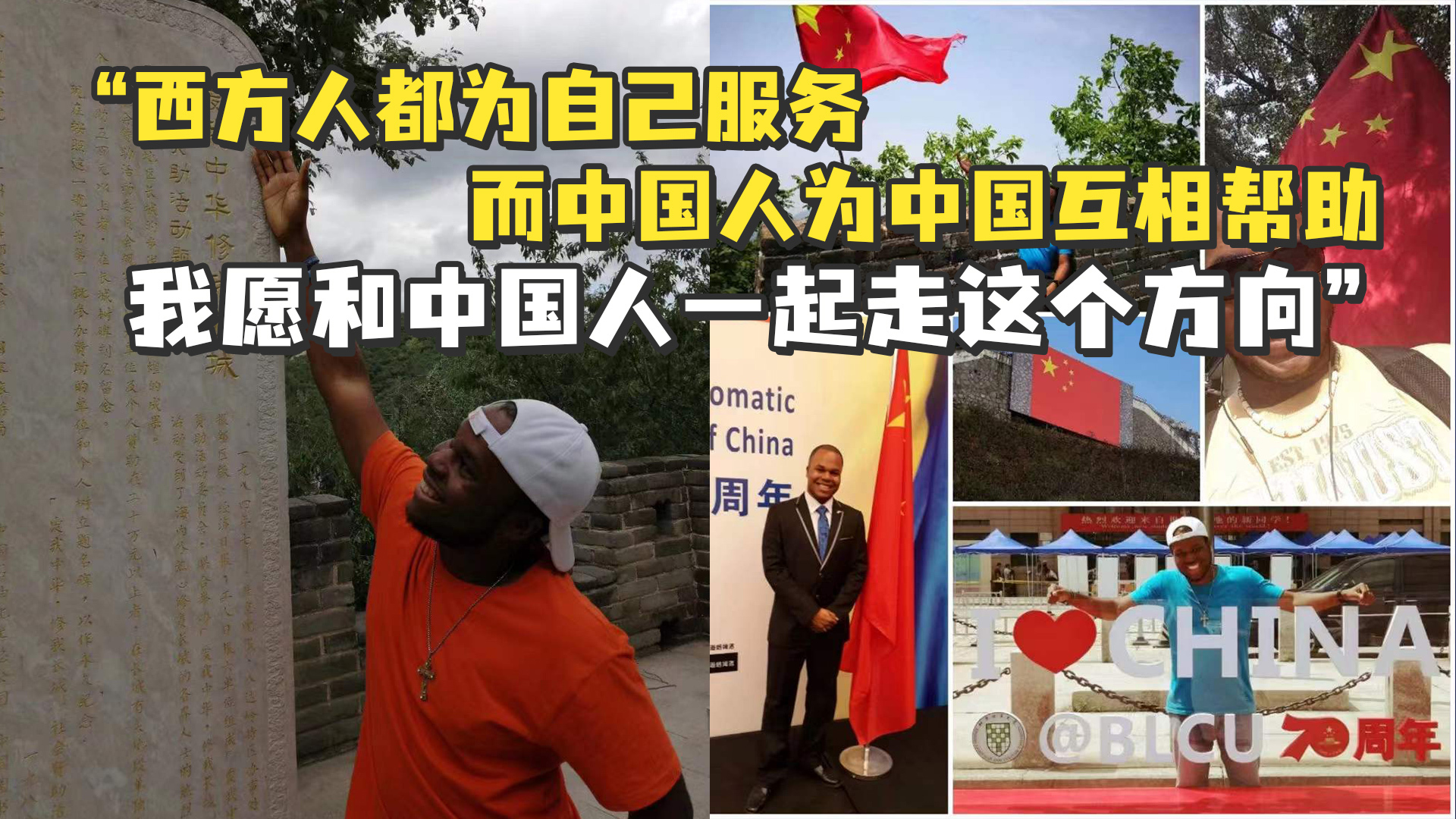 探索中国服务器产业发展历程 (探索中国服务业的发展)-虎跃云资讯网