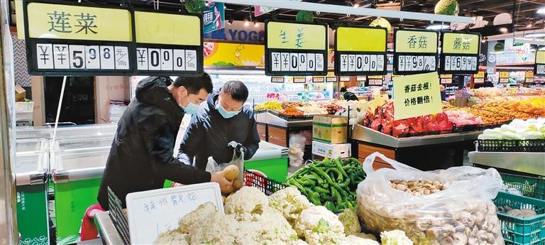 西安将尽快推进更多便利店超市门店恢复营业