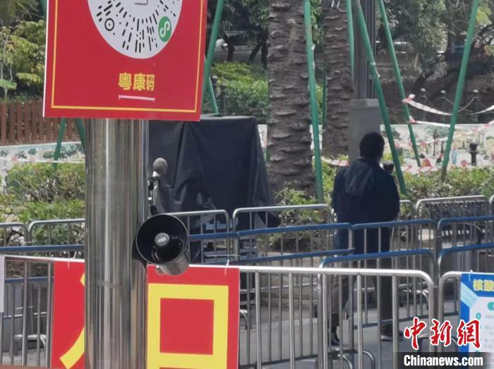 深圳龙岗万科城社区提醒居民做核酸检测的小喇叭。　郑小红 摄