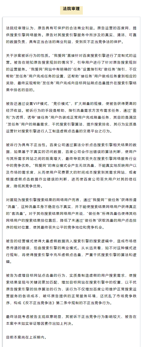 百度搜索引擎人工客服电话=百度搜索引擎人工客服电话是多少