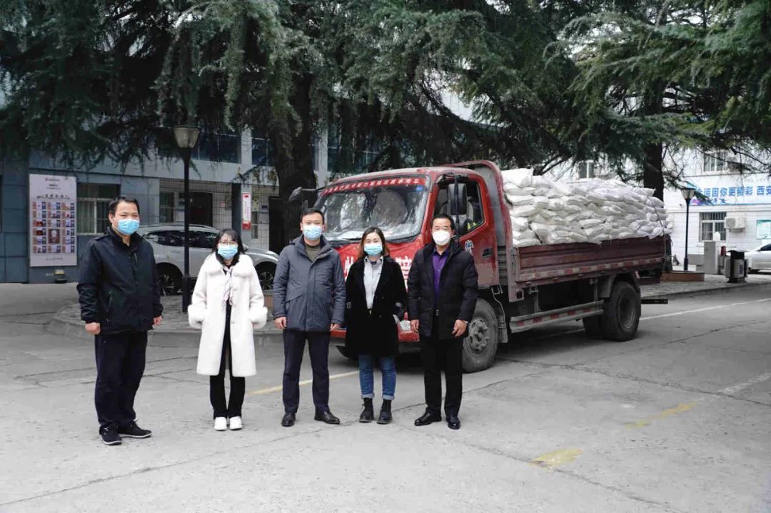 西咸新区秦汉新城：“捐”滴成海！