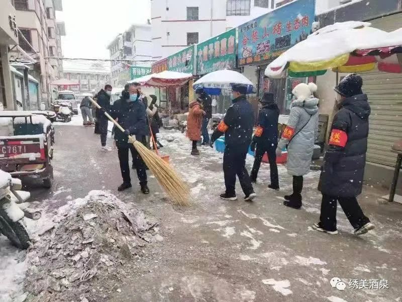 "绣花"功夫升级 肃州片区长出实招"让城市遇见美好"