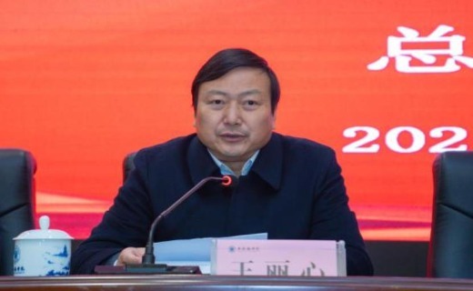 景德镇学院召开党史学习教育总结会议