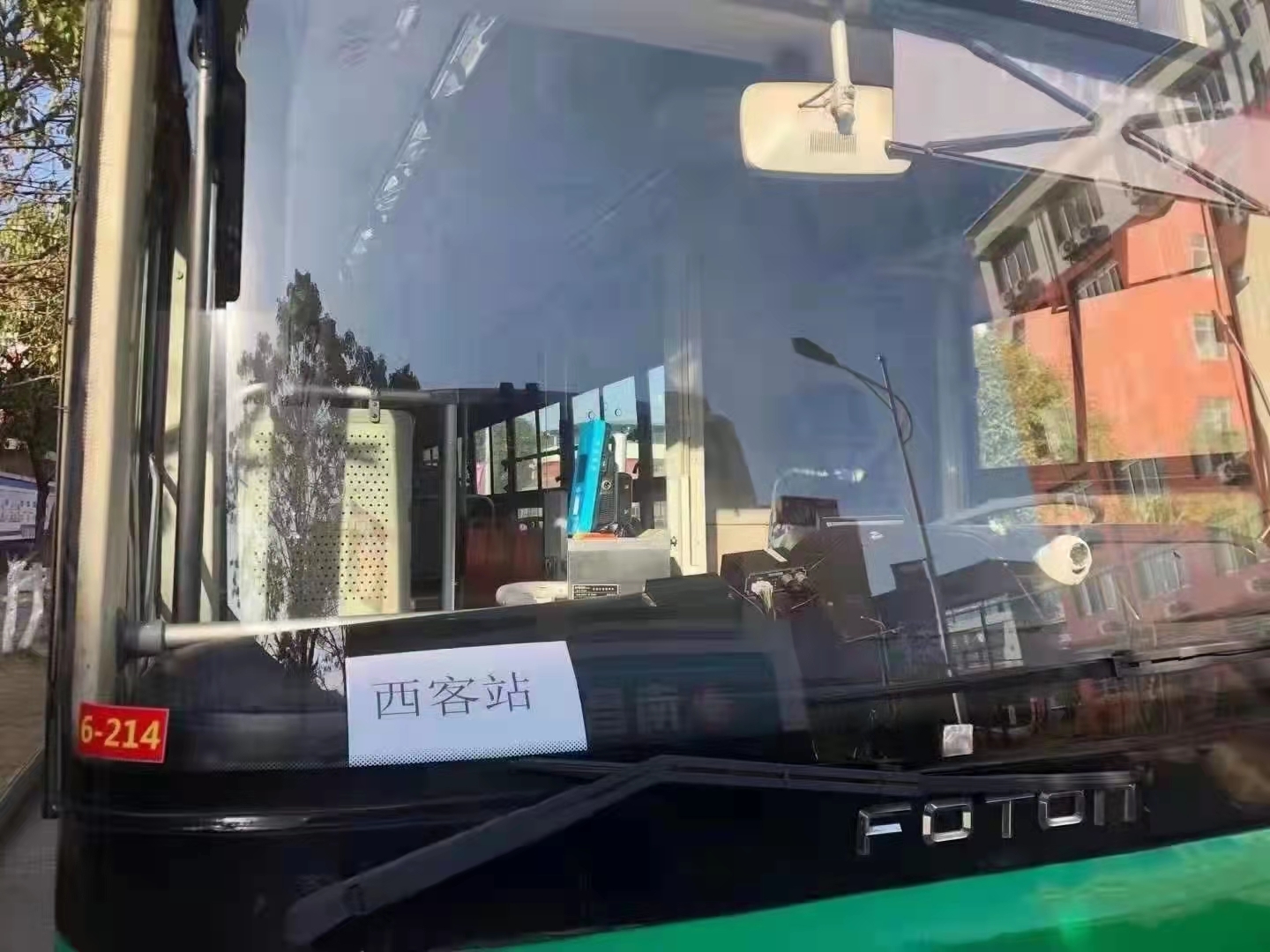无缝对接学校与地铁高铁枢纽 南昌向远轨道技术学校助力学子温暖回家路