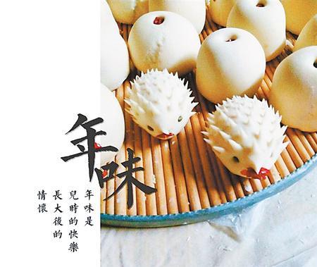 儿时，在陇东老家，真正体味过年的感觉，是从蒸年馍开始的。