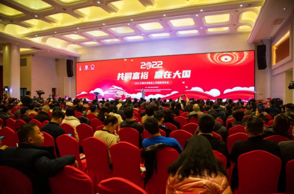 QQ截图20220112084745.png QQ截图20220112084745.png
