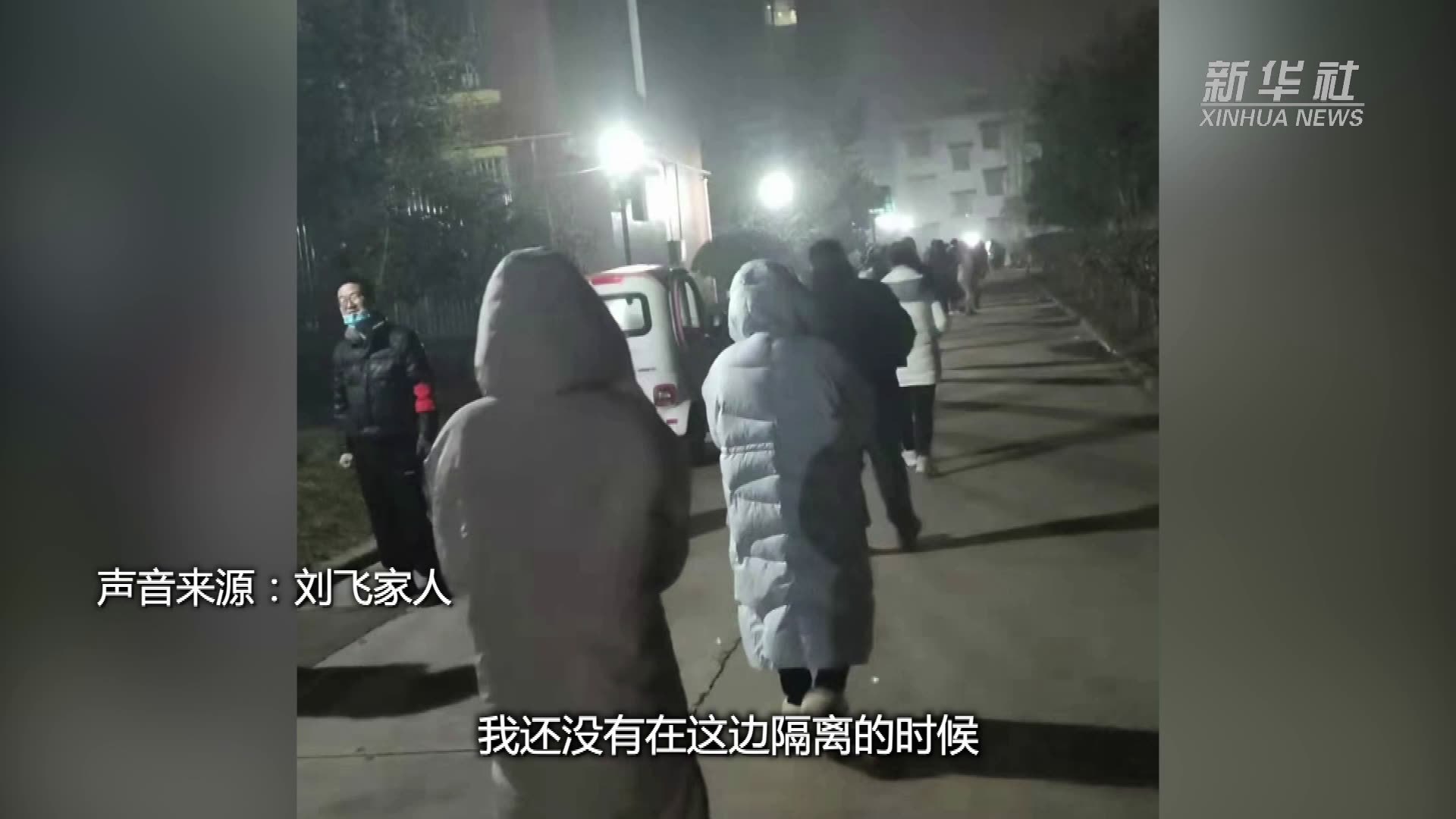 河南禹州34岁志愿者倒在抗疫一线