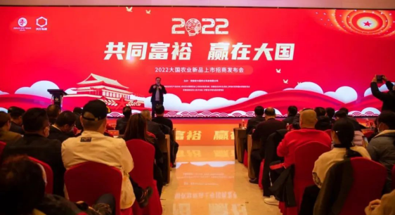 QQ截图20220112084819.png QQ截图20220112084819.png