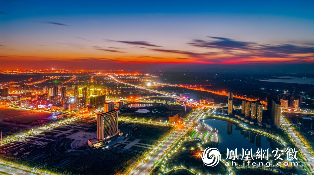 奋进亭城数说滁州互联网十三五成就