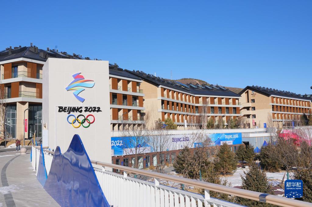 这是2021年12月30日拍摄的北京冬奥会张家口冬奥村（冬残奥村）。新华社记者 杨世尧 摄