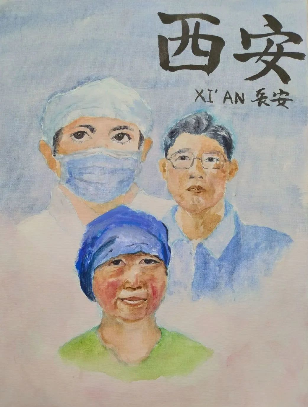 中学的同学们用画笔绘出希望,用创作传递温情,用作品表达积极抗"疫"的