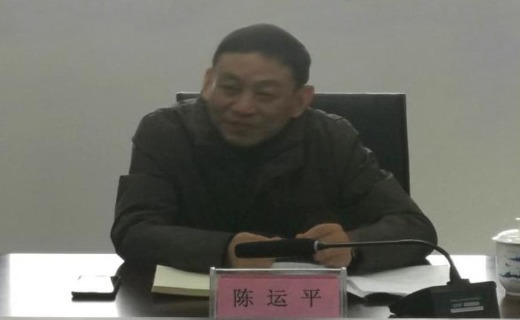 景德镇学院院长陈运平在机电学院调研指导工作