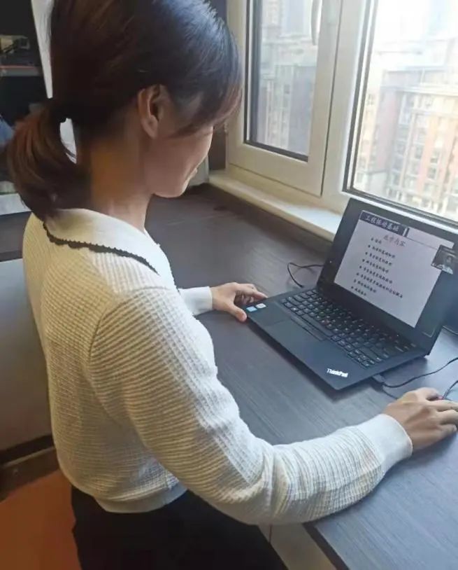 唐利玲老师线上授课《工程振动基础》