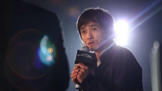 张楚魔岩三杰完整版