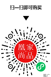 凰家尚品微信小程序二维码