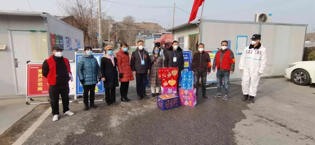 西咸新区秦汉新城：“捐”滴成海！