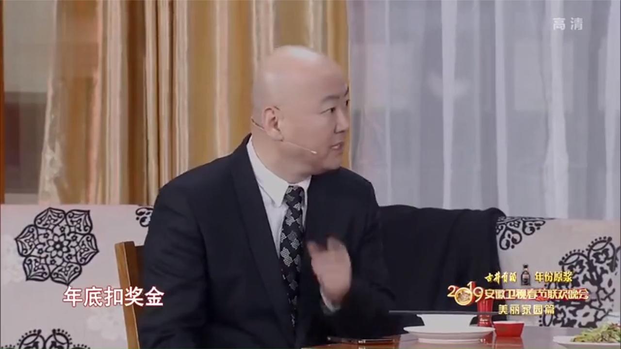 春晚:当郭冬临搭档韩云云,那叫一个搞笑,运动数还要退回去
