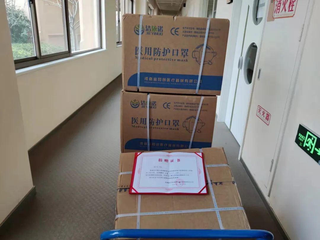 西咸新区秦汉新城：“捐”滴成海！