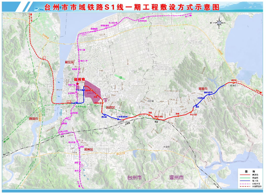 台州輕軌s1線擬今年通車各站點最新實景曝光