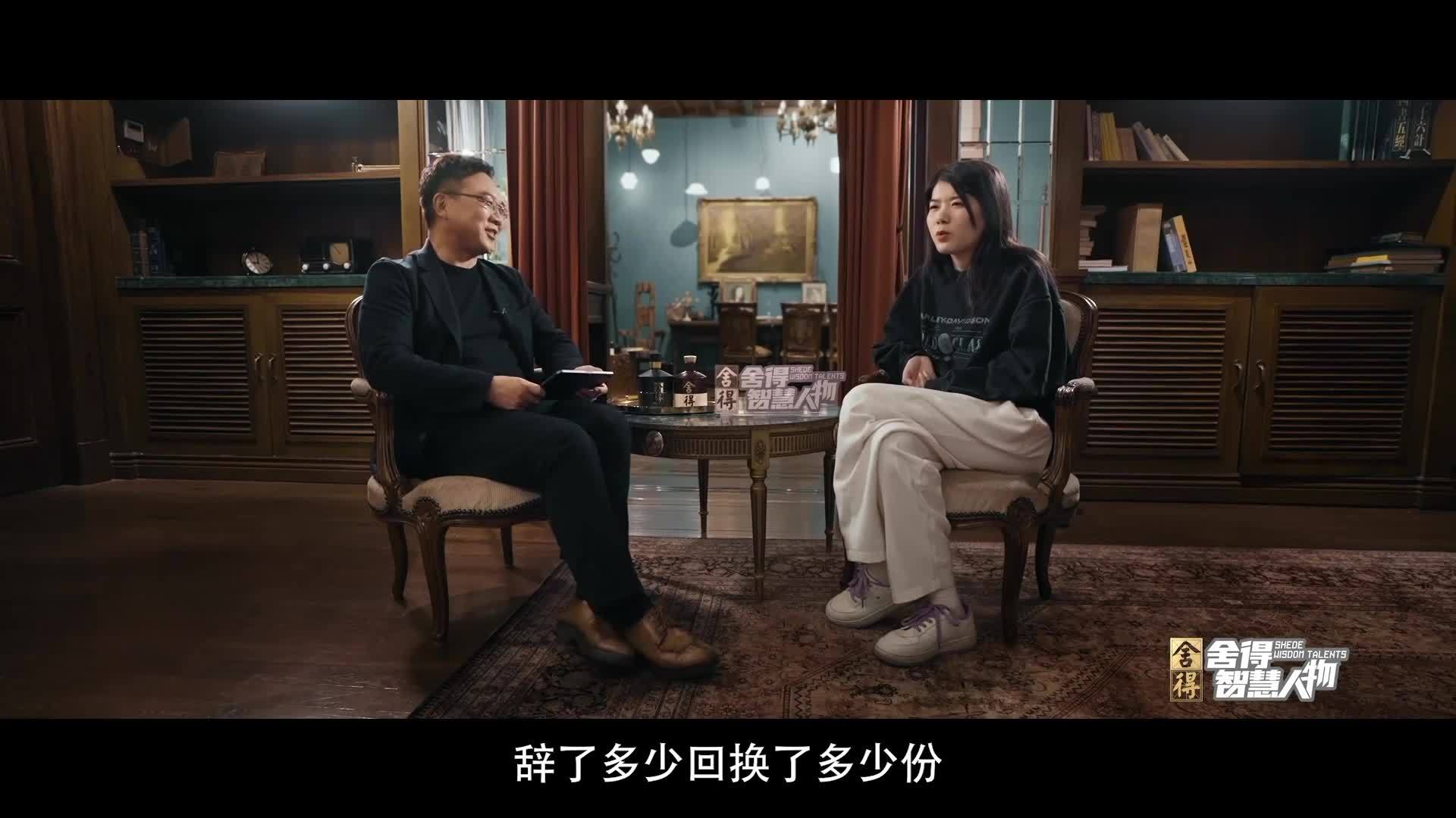 杨笠：设计是出卖灵魂的工作