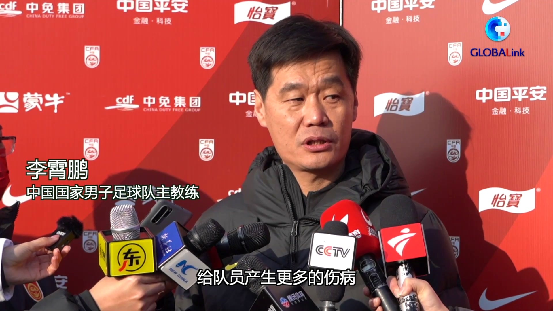 全球连线|国足新帅李霄鹏：未来希望国家队达到亚洲一流水平