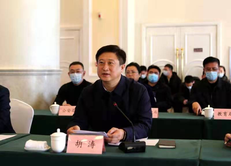 阜新市政府与辽宁大学签署战略合作协议