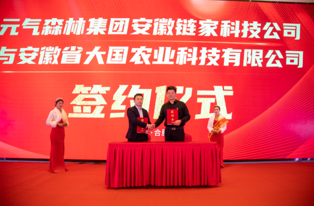 QQ截图20220112084937.png QQ截图20220112084937.png