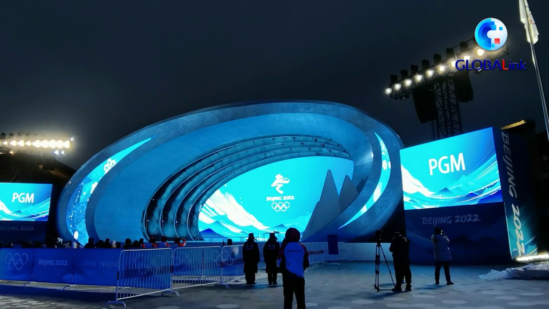 全球连线张家口颁奖广场开展全要素演练