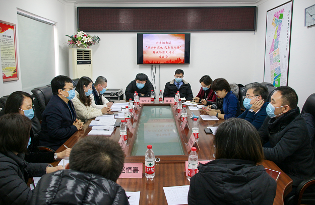 沈阳日报社经济新闻部副主任杜一鸣,沈阳市和平区酷发美发美容工作室