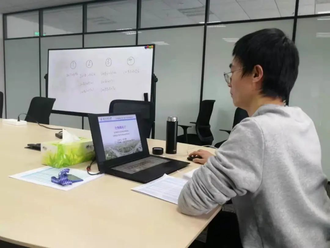 西北工业大学:“云端”上课 老师们这样做