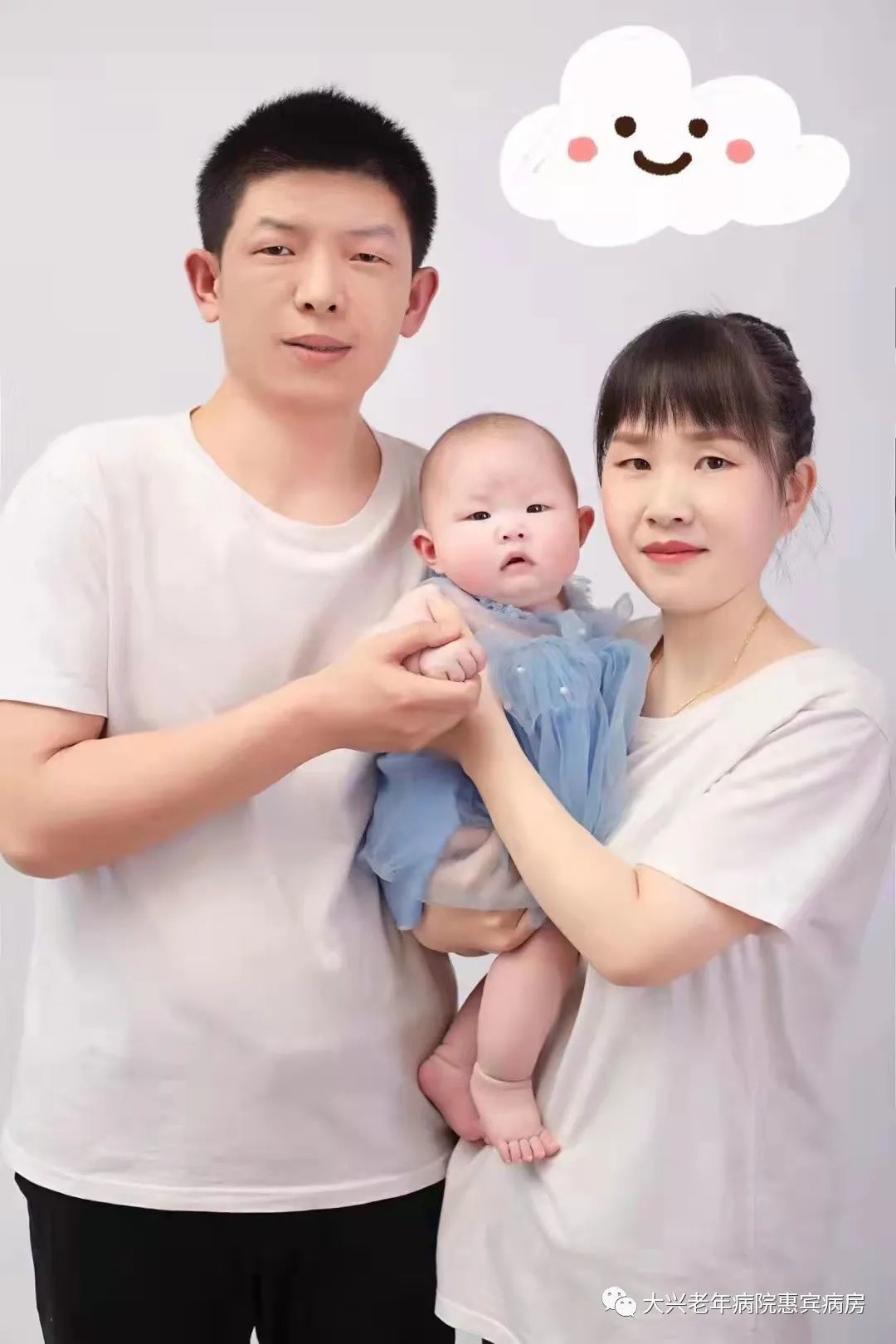 西安大兴医院抗疫在一线的夫妻档文建飞夫妇