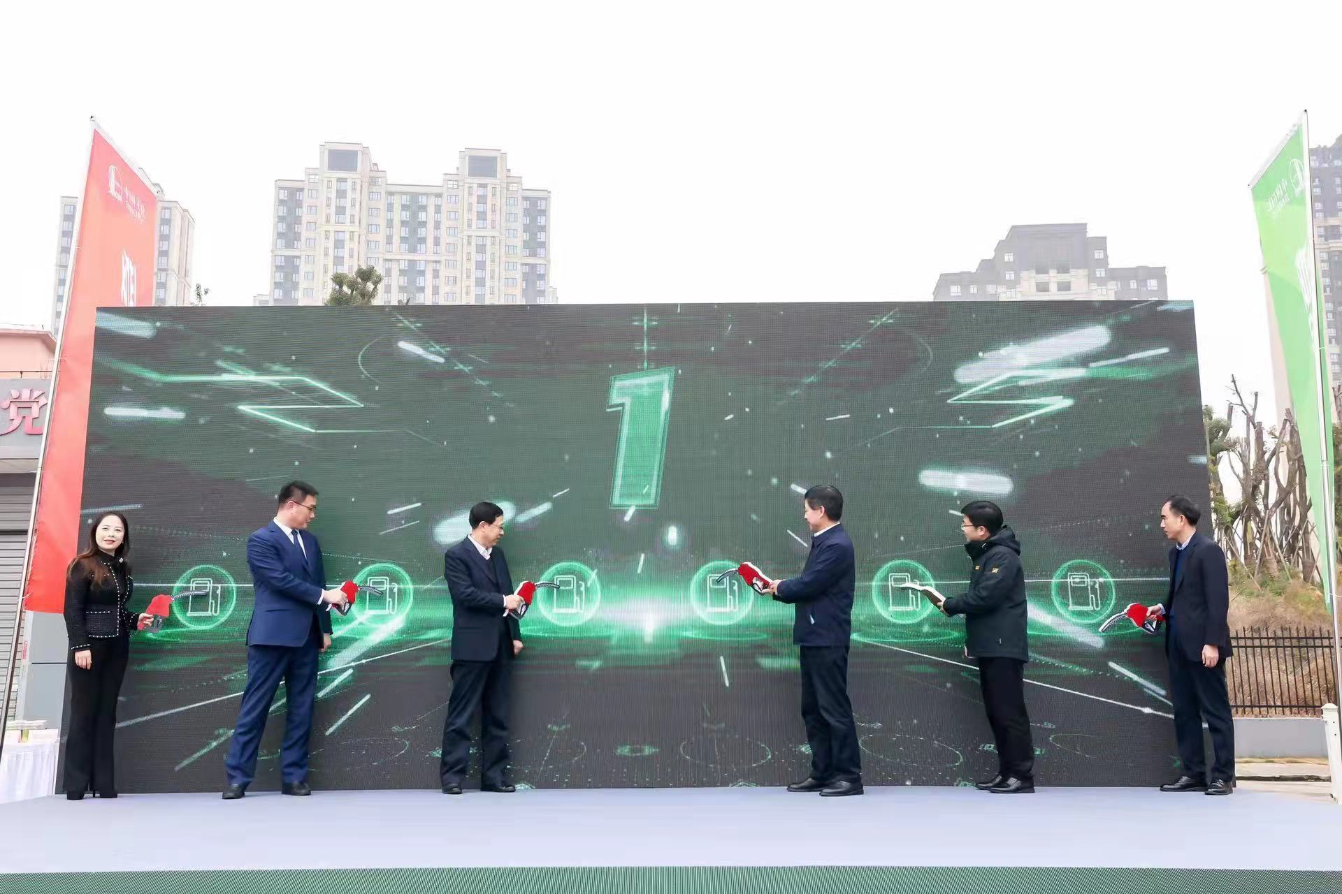 首款国产品牌汽油中国石化“爱跑98”江西上市