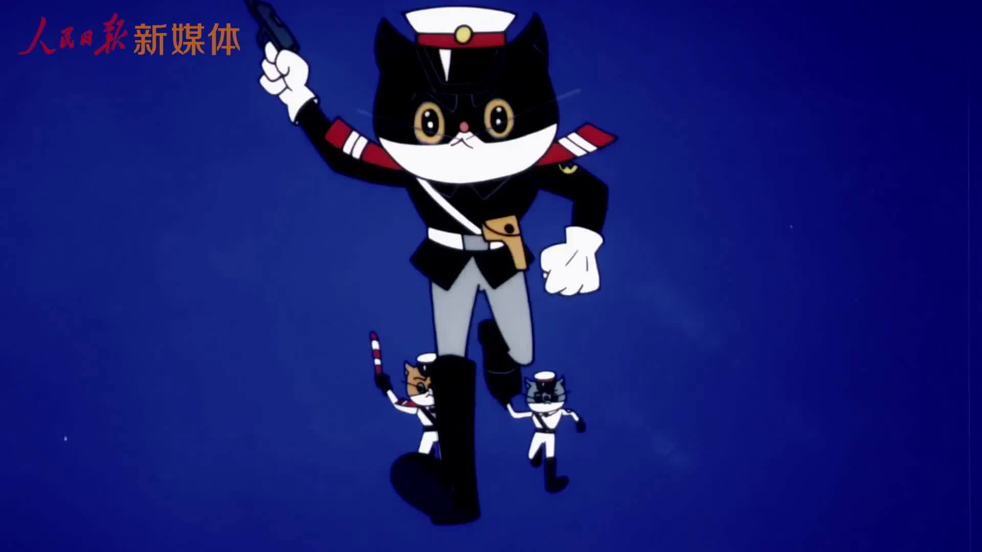 经典动画 黑猫警长壁纸_卡通_太平洋电脑网