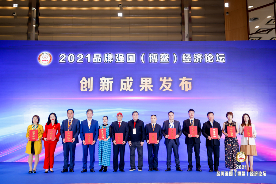 大洲新燕荣膺2021品牌强国博鳌经济论坛三项大奖