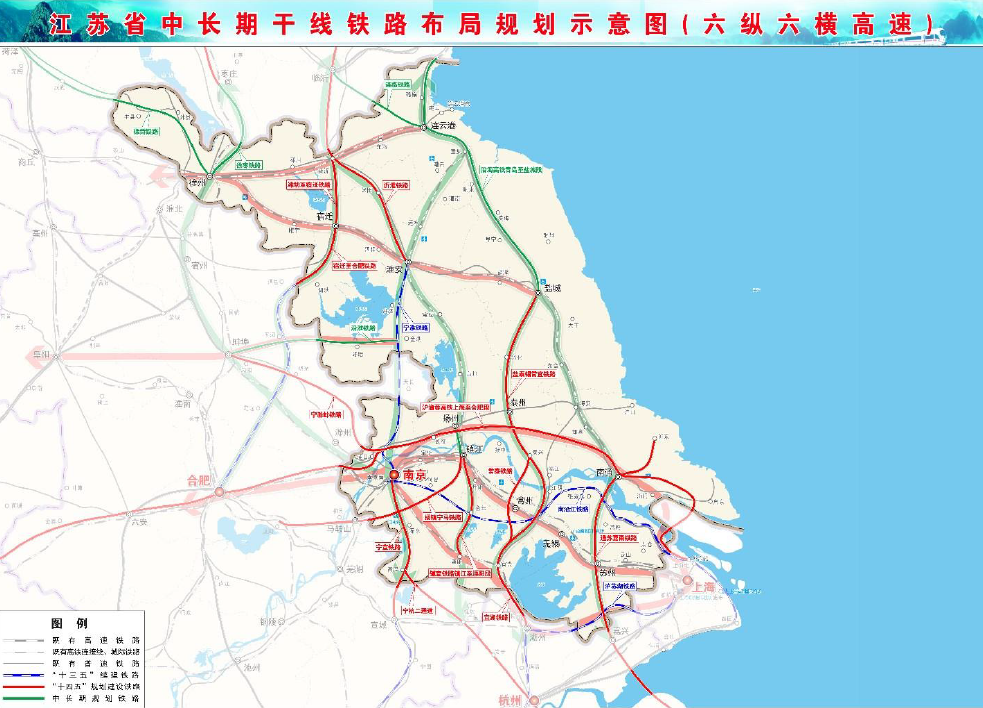 常州地鐵傳來新消息涉及5號6號2號延線