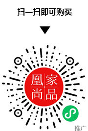 凰家尚品微信小程序二维码
