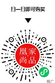 凰家尚品微信小程序二维码