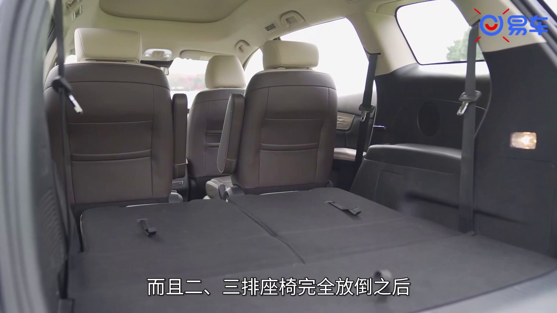 这台6座MPV长高个儿了 静态体验宋MAX DM-i