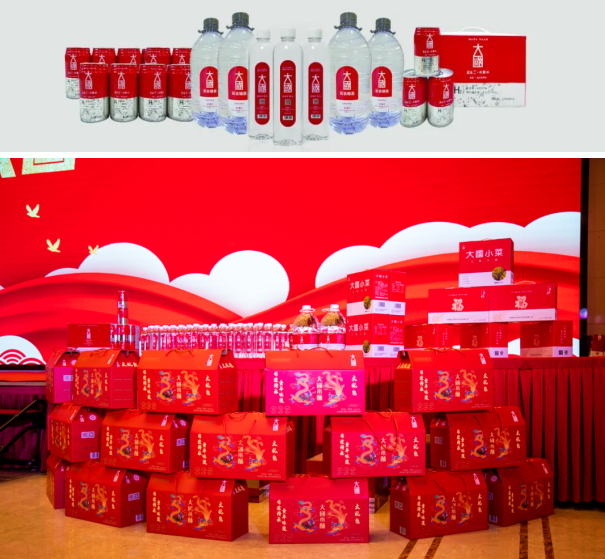 QQ截图20220112084955.png QQ截图20220112084955.png