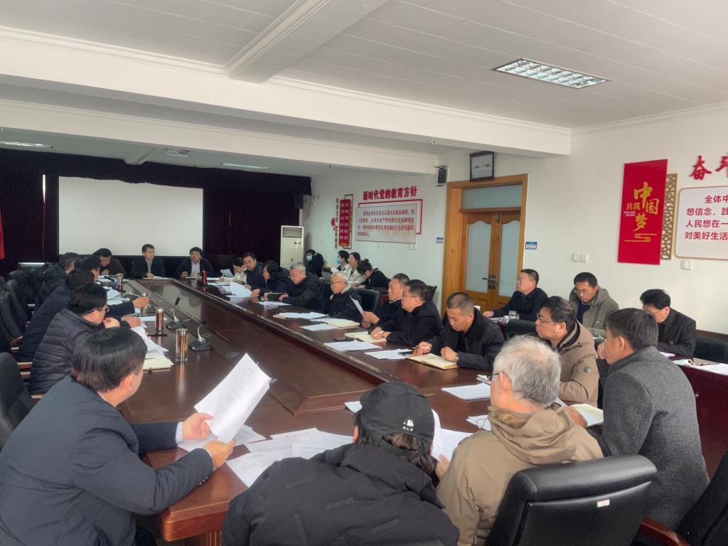 衡水学院召开中外合作办学项目论证会