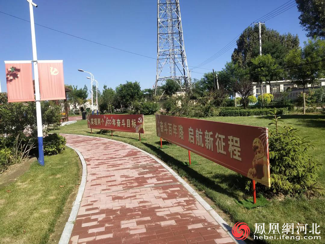 小韩庄村党史学习教育文化长廊