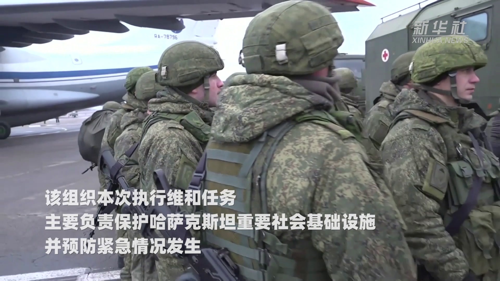 哈萨克斯坦军队演习 多种机型使用火箭弹进行火力支援-千龙网·中国首都网