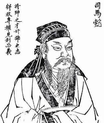 上图_ 司马懿（179年—251年9月7日）